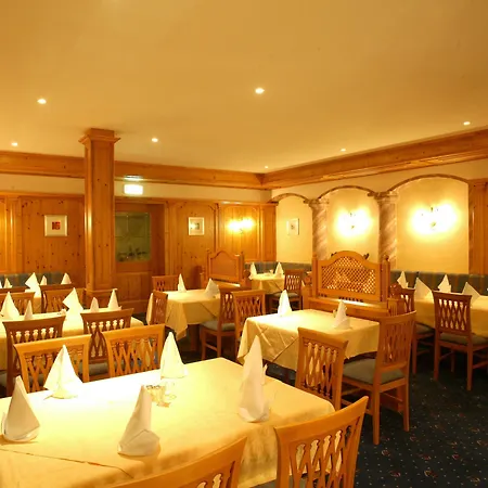 Alpenhotel Fischer 4 Sterne - Adults Only 4* بيرشتسغادن